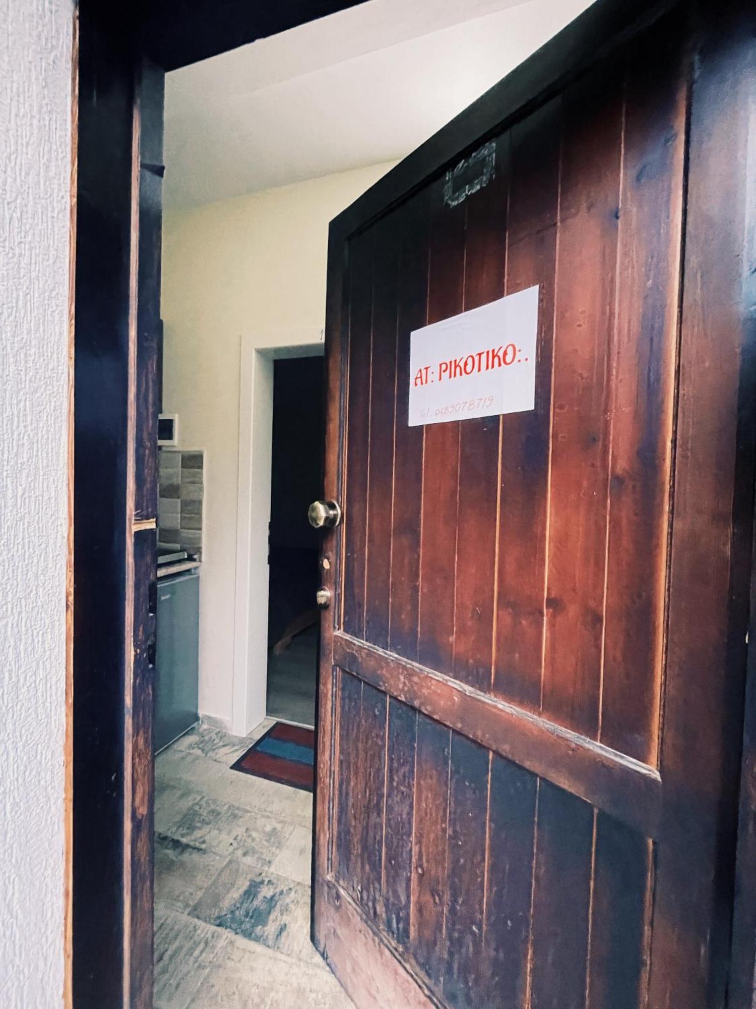 At Pikotiko'S - Korca City Rooms For Rent Kültér fotó